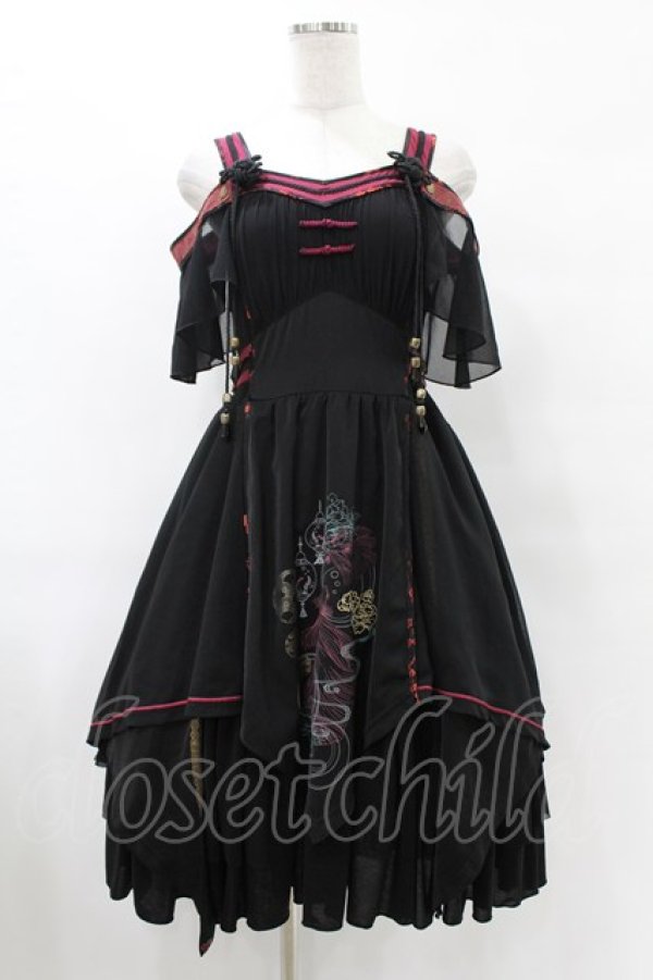 YOKO CHAN H-line Pearl Dress ワンピース
