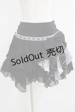 画像: ALGONQUINS / 異素材イレギュラースカート  黒×グレー H-25-07-08-1029-AL-SK-KB-ZH