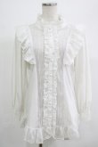 Qutie Frash / 大人パフスリーブブラウス  白 Y-25-06-24-074-QU-BL-SZ-ZY BLANC]半袖パフスリーブブラウス | KOBUNSHA SELECT SHOP