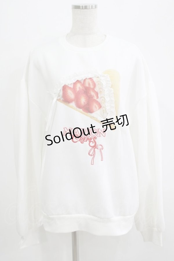 画像1: merry jenny / いちごクリームフリルスウェット F オフ H-25-07-08-1053-LO-TO-KB-ZH (1)