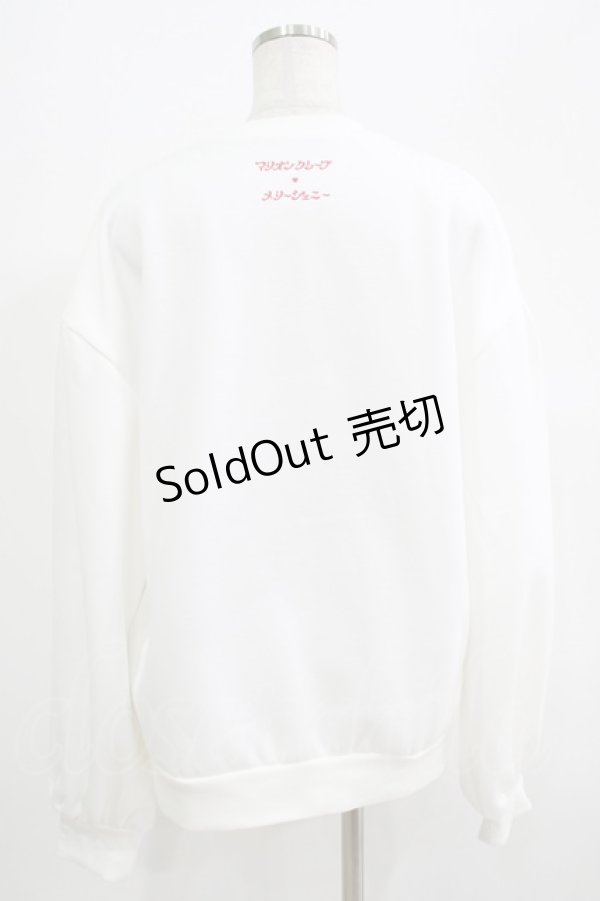 画像3: merry jenny / いちごクリームフリルスウェット F オフ H-25-07-08-1053-LO-TO-KB-ZH (3)