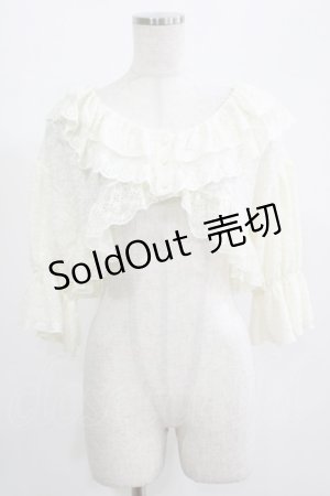 画像: merry jenny / スカラップfrillボレロ F アイボリー H-25-07-08-1056-LO-TO-KB-ZH