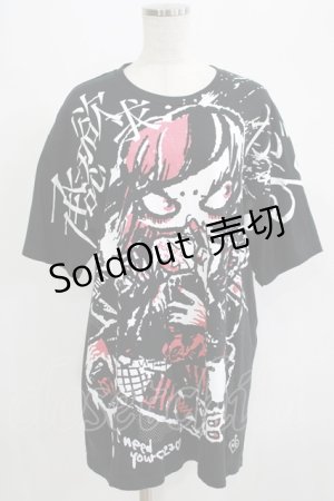 画像: HYPER CORE / 承認欲求がぁる2Tシャツ  黒 H-25-07-08-1059-PU-TO-KB-ZH