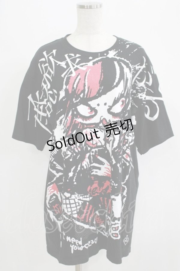 画像1: HYPER CORE / 承認欲求がぁる2Tシャツ  黒 H-25-07-08-1059-PU-TO-KB-ZH (1)