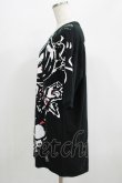 画像2: HYPER CORE / 承認欲求がぁる2Tシャツ  黒 H-25-07-08-1059-PU-TO-KB-ZH (2)
