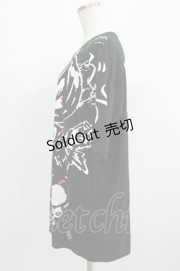 画像2: HYPER CORE / 承認欲求がぁる2Tシャツ  黒 H-25-07-08-1059-PU-TO-KB-ZH (2)