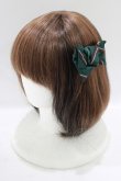 画像1: Jane Marple / レジメンタルリボンヘアコサージュ  グリーン H-25-07-08-1072-JM-AC-KB-ZH (1)
