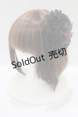 画像: ATELIER PIERROT / キャノティエクリップブローチ  黒×紫 H-25-07-08-1074-EL-AC-KB-ZH