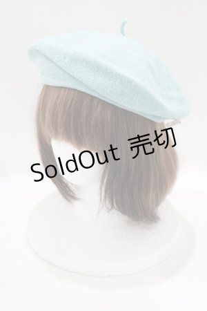 画像: MILK / ロゴチャームベレー  サックス H-25-07-08-1075-ML-AC-KB-ZH