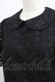画像4: Jane Marple / カットワークレースワンピース  ブラック H-25-07-08-1009-JM-OP-KB-ZH (4)