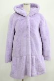 画像1: Candy Stripper / SUGAR BUNNY FUR COAT 1 ラベンダー H-25-07-08-1002-PU-CO-KB-ZT-C012 (1)