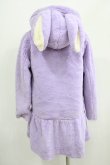 画像3: Candy Stripper / SUGAR BUNNY FUR COAT 1 ラベンダー H-25-07-08-1002-PU-CO-KB-ZT-C012 (3)