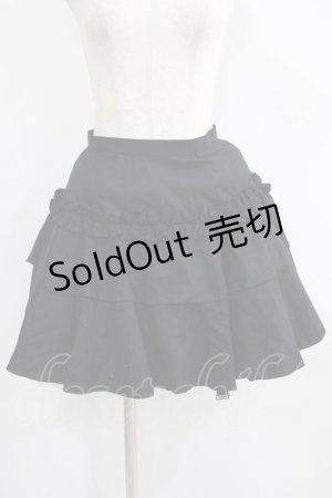 画像: BPN / フリルフィッシュテールスカート  黒 H-25-07-08-1024-GO-SK-KB-ZH