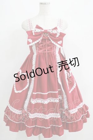 画像: BABY,THE STARS SHINE BRIGHT / くみゃちゃんのHeart Sugar Decorationジャンパースカート Free エンジ H-25-07-09-003-BA-OP-NS-ZH
