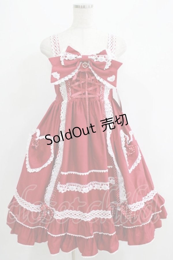 画像1: BABY,THE STARS SHINE BRIGHT / くみゃちゃんのHeart Sugar Decorationジャンパースカート Free エンジ H-25-07-09-003-BA-OP-NS-ZH (1)