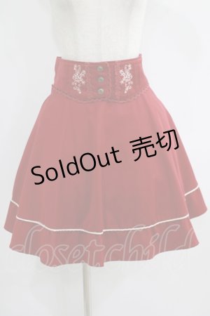 画像: axes femme / 刺繍スカート M レッド H-25-07-09-030-AX-SK-NS-ZH