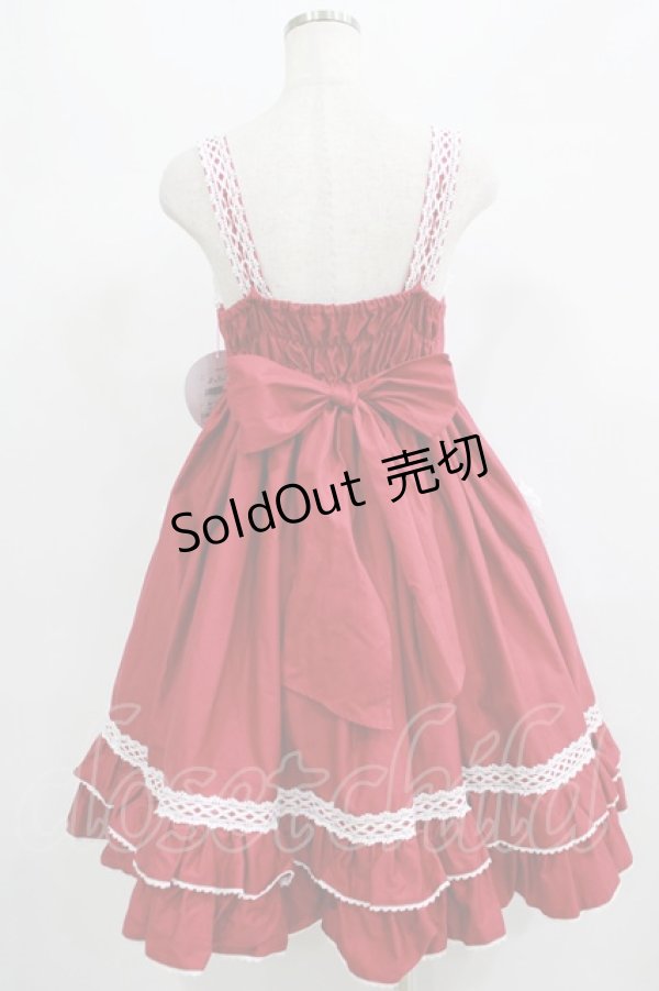 画像3: BABY,THE STARS SHINE BRIGHT / くみゃちゃんのHeart Sugar Decorationジャンパースカート Free エンジ H-25-07-09-003-BA-OP-NS-ZH (3)