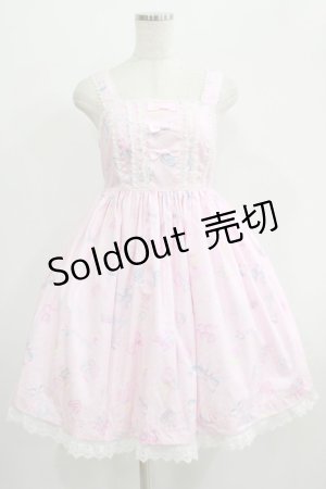 画像: Angelic Pretty / オリジナルプリントジャンパースカートセット Free ピンク H-25-07-09-004-AP-OP-NS-ZH