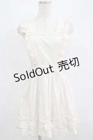 画像: Innocent World / はしごレースエプロン Free 生成り H-25-07-09-048-IW-OP-NS-ZH