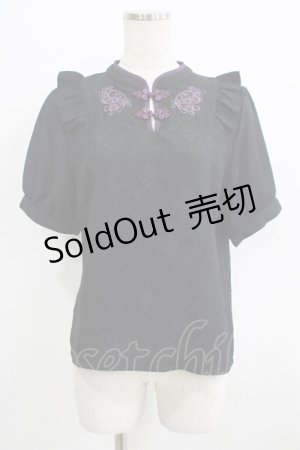画像: axes femme POETIQUE / チャイナ蝶刺繍半袖ブラウス M ブラック H-25-07-09-057-AX-BL-NS-ZH