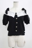 画像1: mille fille closet by LODISPOTTO / 肩リボンオフショルトップス M ブラック H-25-07-09-068-LO-TO-NS-ZH (1)