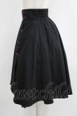 画像2: axes femme POETIQUE / チャイナボタンイレヘムスカート M ブラック H-25-07-09-014-AX-SK-NS-ZH (2)