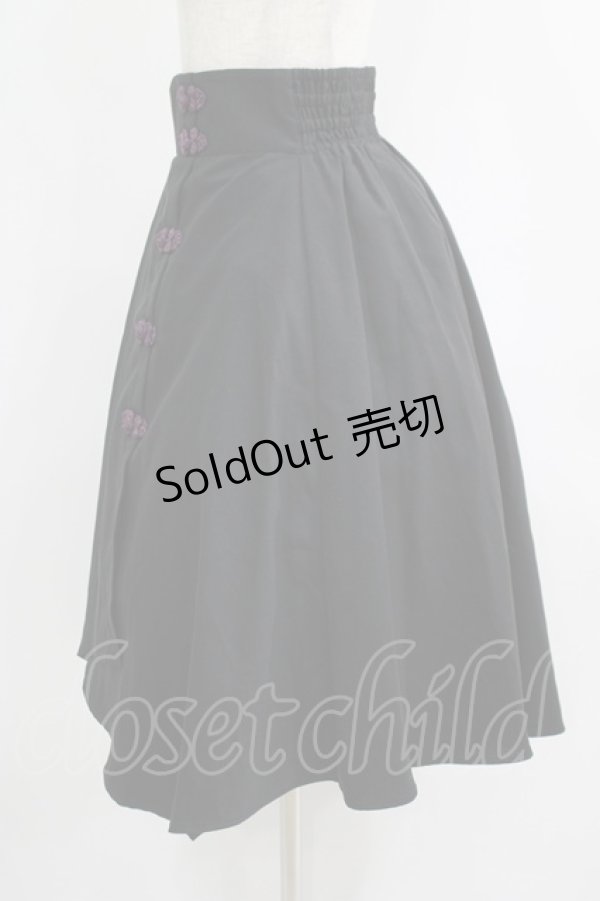 画像2: axes femme POETIQUE / チャイナボタンイレヘムスカート M ブラック H-25-07-09-014-AX-SK-NS-ZH (2)