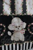 画像4: Innocent World / 水玉フランソワスカート（70cm丈） Free ブラック H-25-07-09-016-IW-SK-NS-ZH (4)