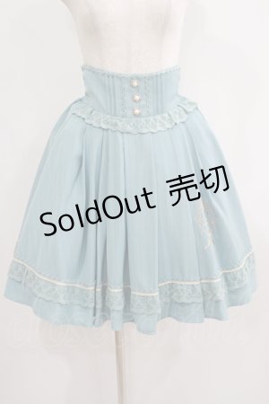 画像: axes femme POETIQUE / ストライプハイウエストスカート M ミント H-25-07-09-019-AX-SK-NS-ZH