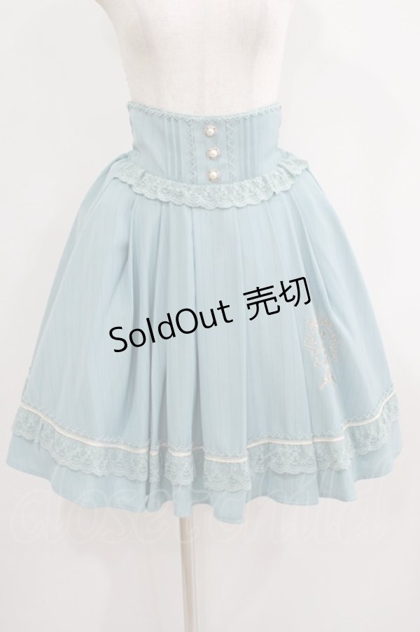画像1: axes femme POETIQUE / ストライプハイウエストスカート M ミント H-25-07-09-019-AX-SK-NS-ZH (1)