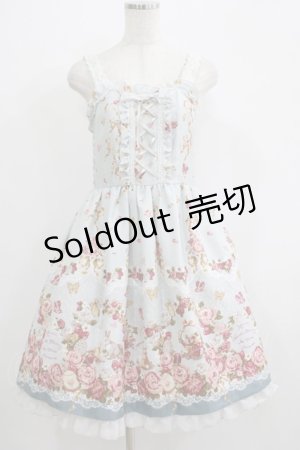 画像: axes femme POETIQUE / イースターバニーワンピース M サックス H-25-07-09-023-AX-OP-NS-ZH