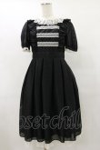 画像1: Emily Temple cute / full laceワンピース  ブラック H-26-02-05-016-ET-OP-KB-ZH (1)
