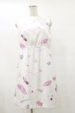 画像1: MILK / COSMOワンピース  ホワイトベース H-25-07-10-071-ML-OP-KB-ZH (1)