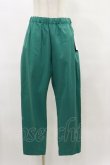 画像1: Jane Marple Dans Le Salon / Glossy twill tapered pants  グリーン H-25-07-10-028-JM-PA-KB-ZH (1)