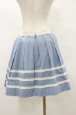 画像2: Jane Marple / グログランマリンスカート  サックス H-25-10-14-012-JM-SK-KB-ZH (2)
