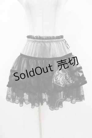 画像: ALGONQUINS / 異素材ティアードスカート  黒 H-25-07-11-1029-AL-SK-KB-ZH