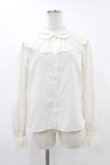 画像1: Melody BasKet / Melodyレース長袖ブラウス M アイボリー H-25-07-11-1046-LO-BL-KB-ZH (1)