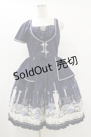 画像: metamorphose / dim light holy ジャンパースカート Free ネイビー H-25-07-11-072-ME-OP-NS-ZH