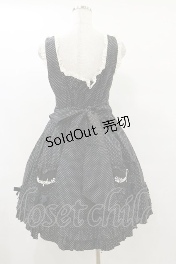 画像2: metamorphose / スウィートハートジャンパースカート(ドット) Free ブラック H-25-07-11-074-ME-OP-NS-ZH (2)