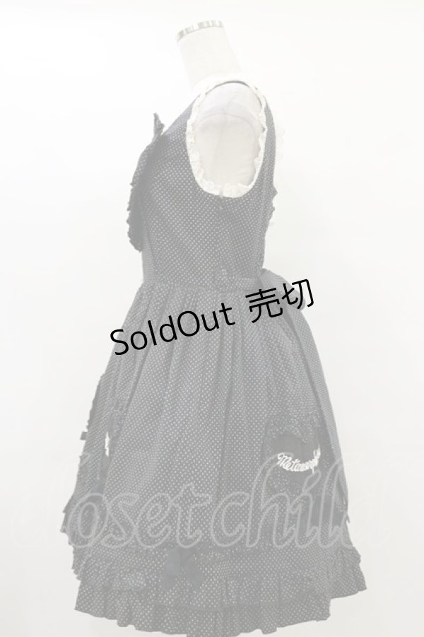 画像3: metamorphose / スウィートハートジャンパースカート(ドット) Free ブラック H-25-07-11-074-ME-OP-NS-ZH (3)
