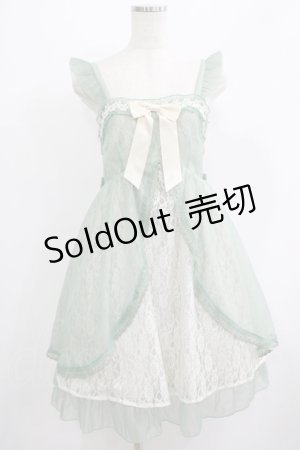 画像: axes femme kawaii / レーシージャンパースカート M グリーン H-25-07-12-026-AX-OP-NS-ZH