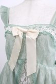 画像4: axes femme kawaii / レーシージャンパースカート M グリーン H-25-07-12-026-AX-OP-NS-ZH (4)