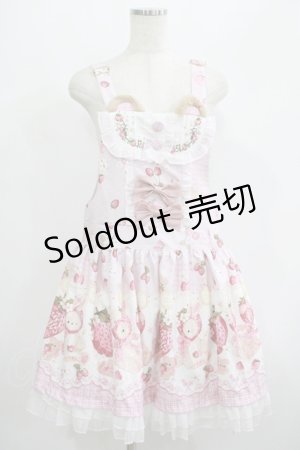 画像: To Alice / StrawberryAnimalサロペットスカート M ピンク H-25-07-12-029-LO-OP-NS-ZH
