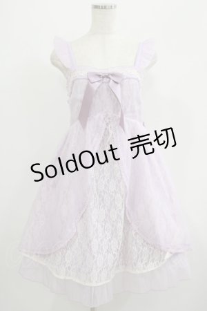 画像: axes femme kawaii / レーシージャンパースカート M ラベンダー H-25-07-12-030-AX-OP-NS-ZH
