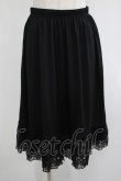 画像1: axes femme / レース重ねペチスカート M ブラック H-25-07-12-037-AX-SK-NS-ZH (1)