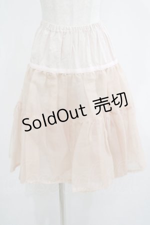 画像: Innocent World / オーガンジーパニエ ロング カメオローズ H-25-07-12-038-IW-SK-NS-ZH