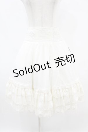 画像: Ozz oneste / リバーシブルスカート  アイボリー H-25-07-12-1039-OO-SK-KB-ZH