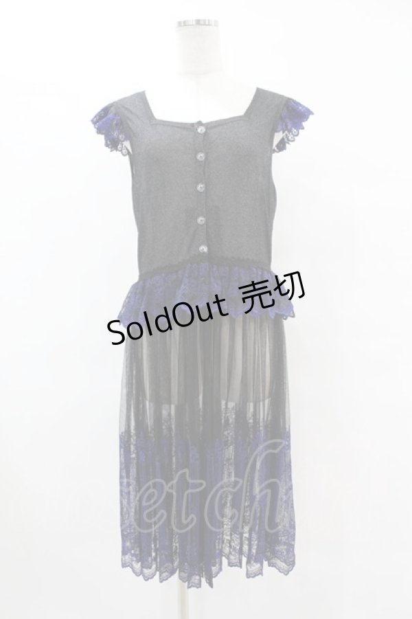 画像1: Moi-meme-Moitie / 燭台エンブレムゲート2Wayエプロンドレス  ブラック×ブルー H-25-10-24-030-MO-OP-KB-ZH (1)