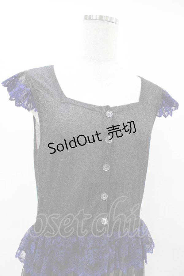 画像4: Moi-meme-Moitie / 燭台エンブレムゲート2Wayエプロンドレス  ブラック×ブルー H-25-10-24-030-MO-OP-KB-ZH (4)