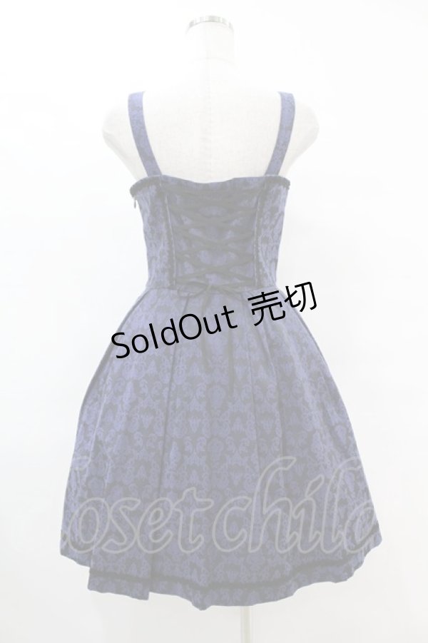 画像2: Moi-meme-Moitie / ジャガードジャンパースカート 2 ネイビー H-25-07-12-1026-MO-OP-KB-ZH (2)